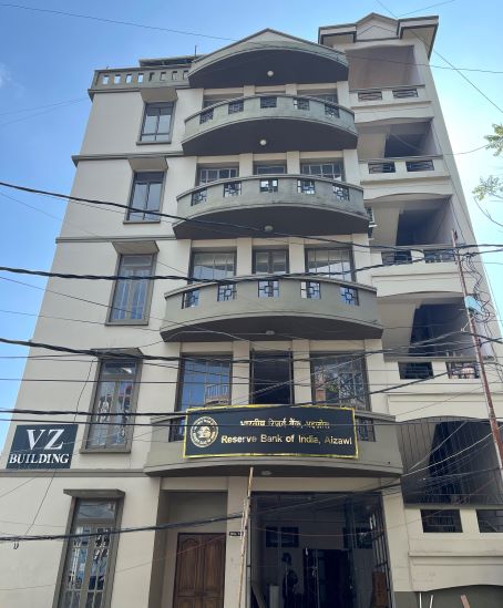 RBI Aizawl Regional Office