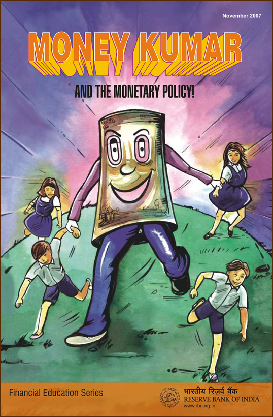 MoneyKumarAd