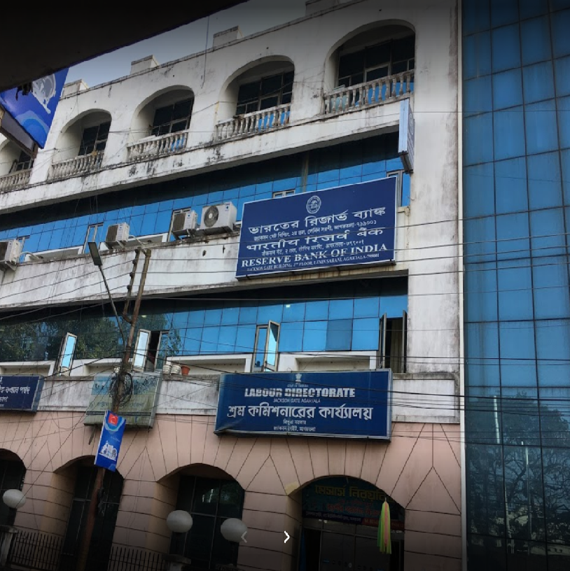 RBI Agartala Regional Office