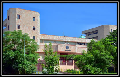 RBI Jammu Regional Office