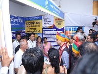 Image BhopalRO 11