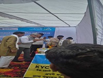 Image BhopalRO 26