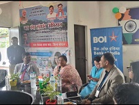 Image BhopalRO 4