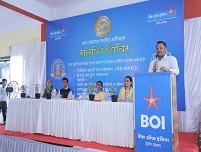 Image BhopalRO 45