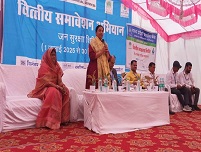 Image BhopalRO 52
