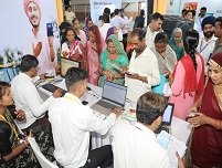 Image BhopalRO 6