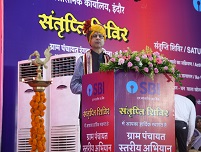 Image BhopalRO 9