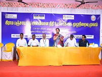 Image ChennaiRO 20