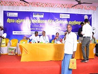 Image ChennaiRO 21