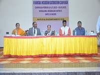 Image ChennaiRO 24
