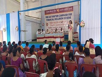 Image GuwahatiRO 15