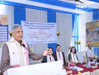 Image GuwahatiRO 4