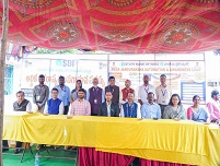 Image Arkathala 2