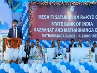 Image KolkataRO ShikarpurPundibariGP 1
