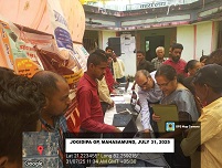 Image RaipurRO 1_2