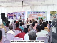 Image RaipurRO 6_1
