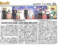 Image ChennaiRO 1