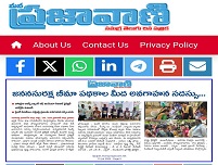Image Bommalaramaram 9