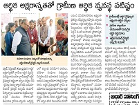Image Gouraram 3