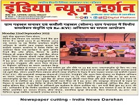 Image ShimlaRO 12
